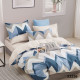 Комплект постільної білизни Viluta Сімейний Ранфорс 23226