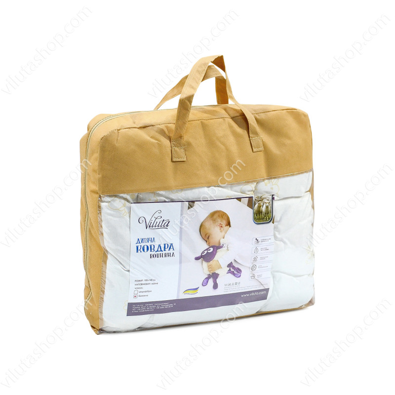 Ковдра вовняна стьобана Viluta Дитяча Premium 100х140