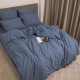 Комплект постільної білизни Viluta Полуторний Варена бавовна Wash 41