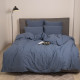 Комплект постільної білизни Viluta Двоспальний Варена бавовна Wash 41