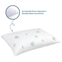 Подушка DREAM "BAMBOO" ЕКОНОМ , 70x70