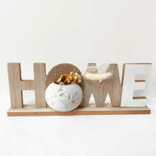 Декор інтер’єру “HOME” дерев’яний