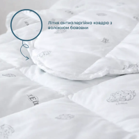 Ковдра DREAM "COTTON" (150 г/м2), 180x210