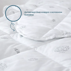 Ковдра DREAM "COTTON" , 150x210