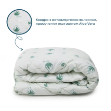 Ковдра DREAM "ALOE VERA" металізований друк, 150x210