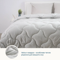 Ковдра ТЕП "VELOUR" Світло - сіра, 150x210