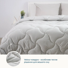 Ковдра ТЕП "VELOUR" Світло - сіра, 200x210