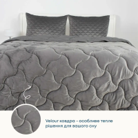Ковдра ТЕП "VELOUR" Темно - сіра, 150x210