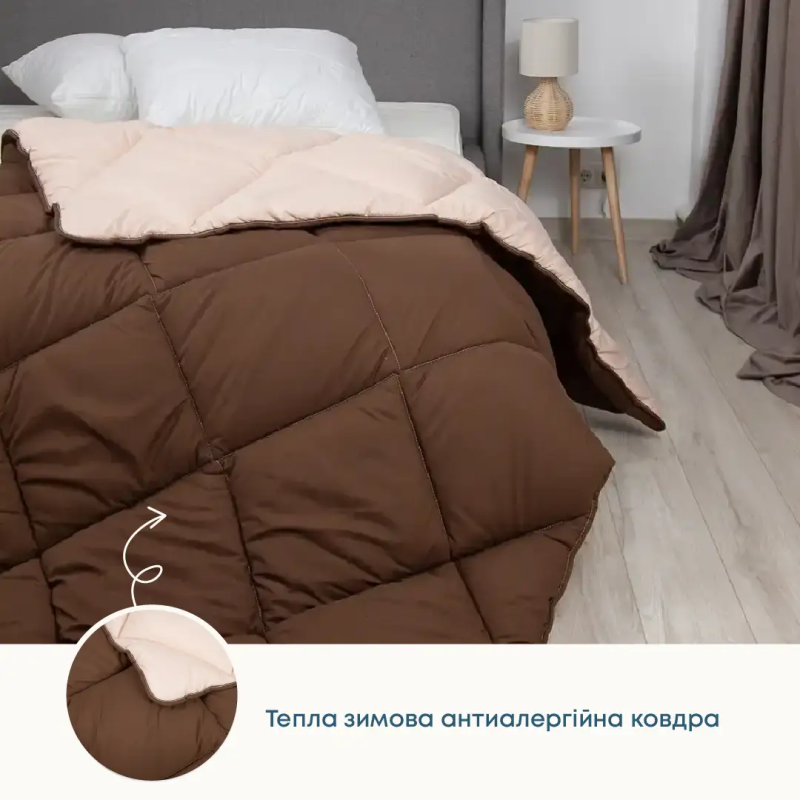 Ковдра "ALASKA" (450г/м2) Коричнева комбінована, 150x205