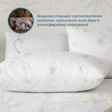 Подушка "NATURE" ALOE VERA зіп-пакет, 70x70