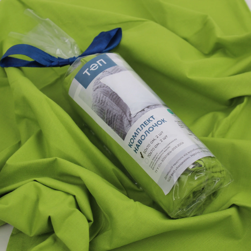 Комплект наволочок "ТЕП" скрутка TCX Herbal Green, 50x70