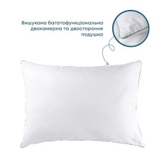 Подушка двокамерна ROYAL SOFT 50x70