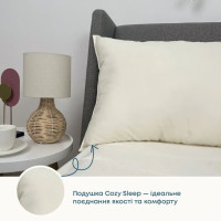 Подушка Cozy Sleep 50x70, машинне прання