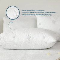 Подушка антиалергенна 50x70 з штучним пухом TEP