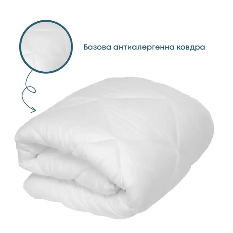 Ковдра антиалергенна ТЕП FRIENDLY White Home Comfort 140x205