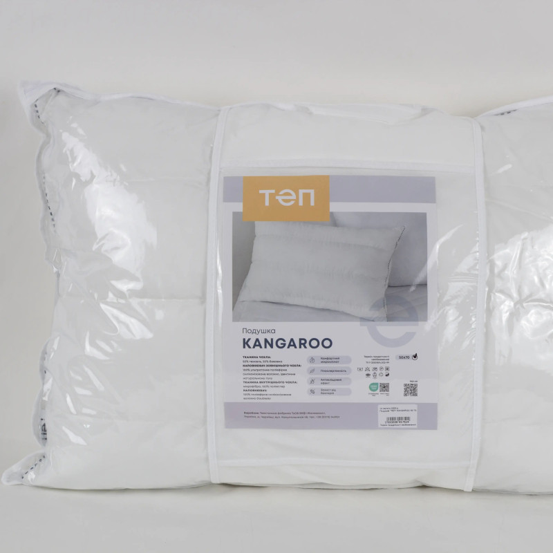 Подушка ТЕП KANGAROO — антиалергенна, 50×70 см, середня м’якість