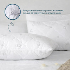 Подушка NATURE SILK із соєвим волокном, 50×70 см