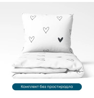 Постільна білизна ТЕП Happy Sleep Duo Rachel, євро, ранфорс