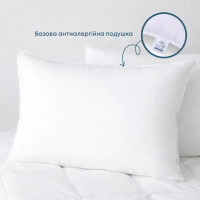 Антиалергійна подушка FRIENDLY White Comfort 50×70 см