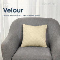 Декоративна велюрова подушка ТЕП VELOUR бежева, 45×45 см