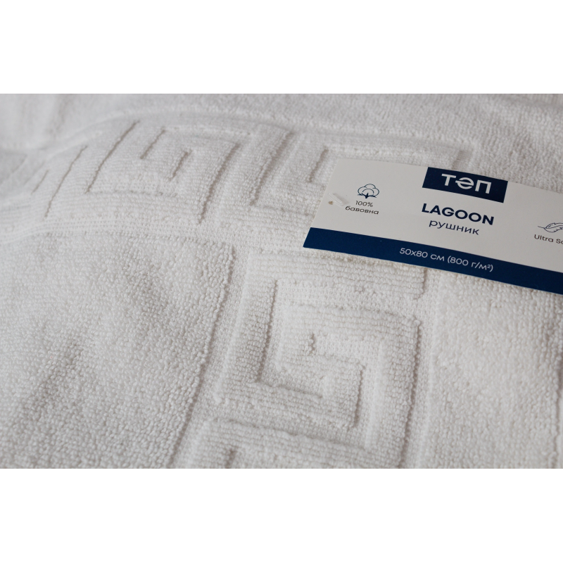 Рушник "Lagoon" (800 г/м2) White, 50x90