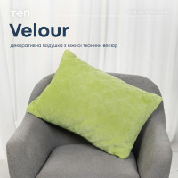 Подушка декоративна "VELOUR" Салатова, 40x40