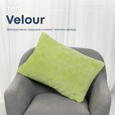 Подушка декоративна "VELOUR" Салатова, 40x40