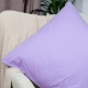 Комплект наволочок "ТЕП" скрутка Lilac, 70x70