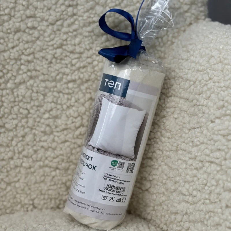 Комплект наволочок "ТЕП" скрутка Молочний, 70x70