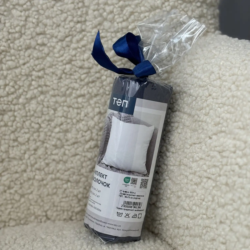 Комплект наволочок "ТЕП" скрутка Графіт, 70x70