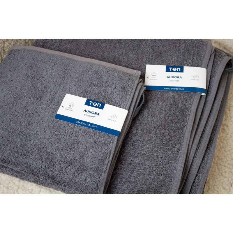 Рушник "Aurora" (450 г/м2) Dark grey, 70x140