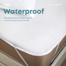 Водонепроникне простирадло "WATERPROOF" Р.S., 160x200