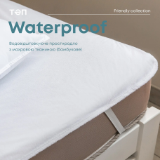 Водонепроникне простирадло "WATERPROOF" Бамбук, 120x200