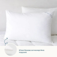 Подушка COTE BLANC "PRESTIGE", 40x60