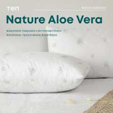 Подушка "NATURE" ALOE VERA , 50x70