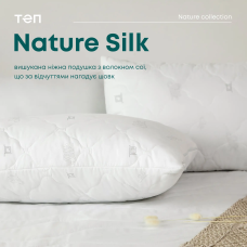 Подушка "NATURE" SILK , 50x70