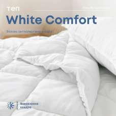 Ковдра FRIENDLY "WHITE COMFORT" (350г/м2), 172x205