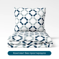 Постільна білизна ТЕП "Happy Sleep Duo" Modern, полуторна