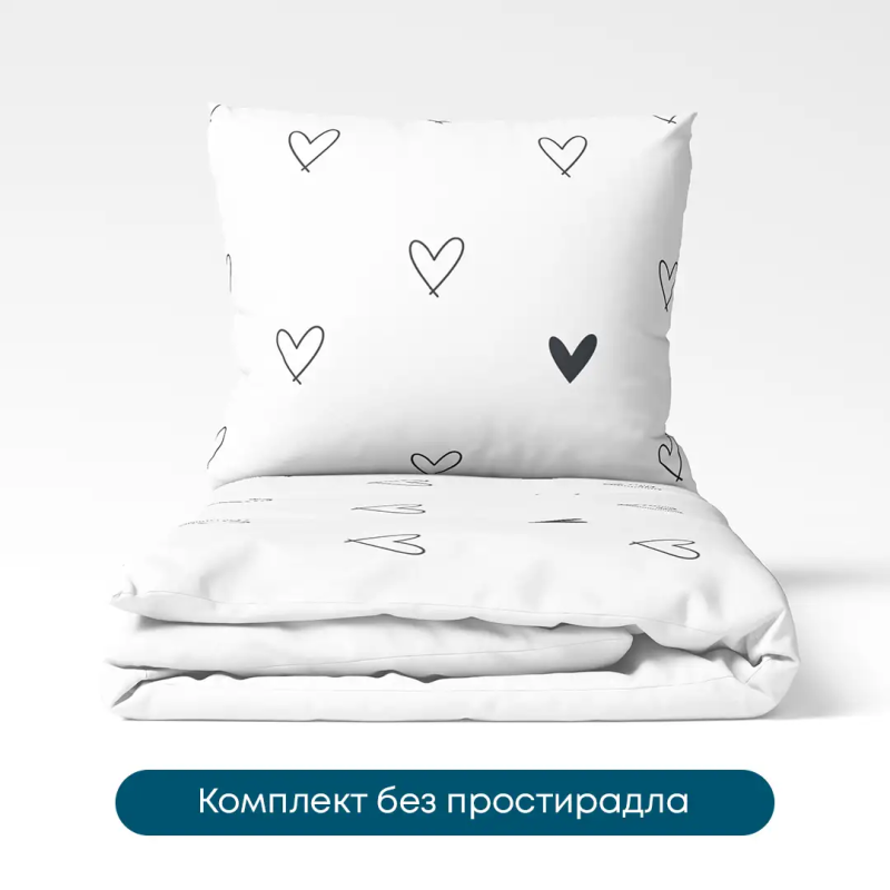 Постільна білизна ТЕП "Happy Sleep Duo" Rachel, полуторна