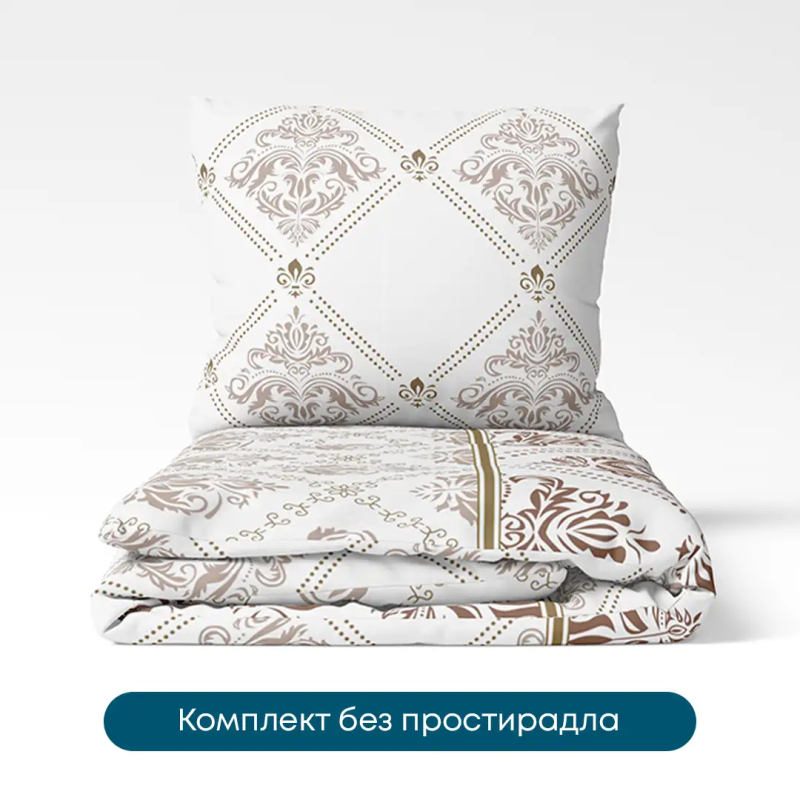 Постільна білизна ТЕП "Happy Sleep Duo"  Glorius, полуторна