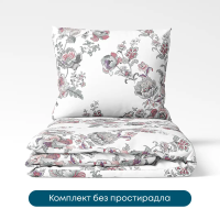 Постільна білизна ТЕП "Happy Sleep Duo" Josephina, полуторна