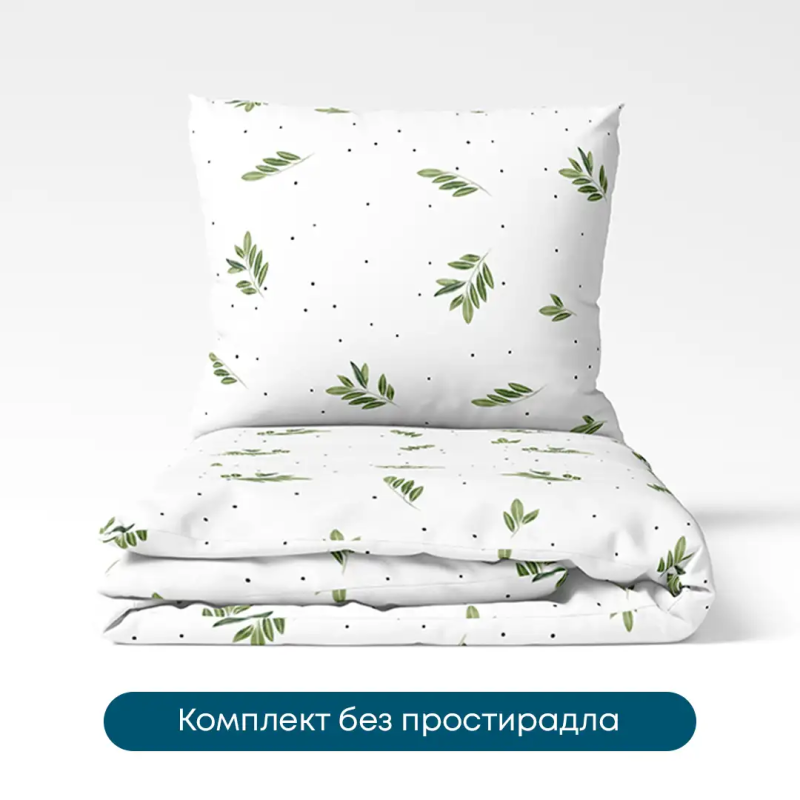 Постільна білизна ТЕП "Happy Sleep Duo" Greece, полуторна
