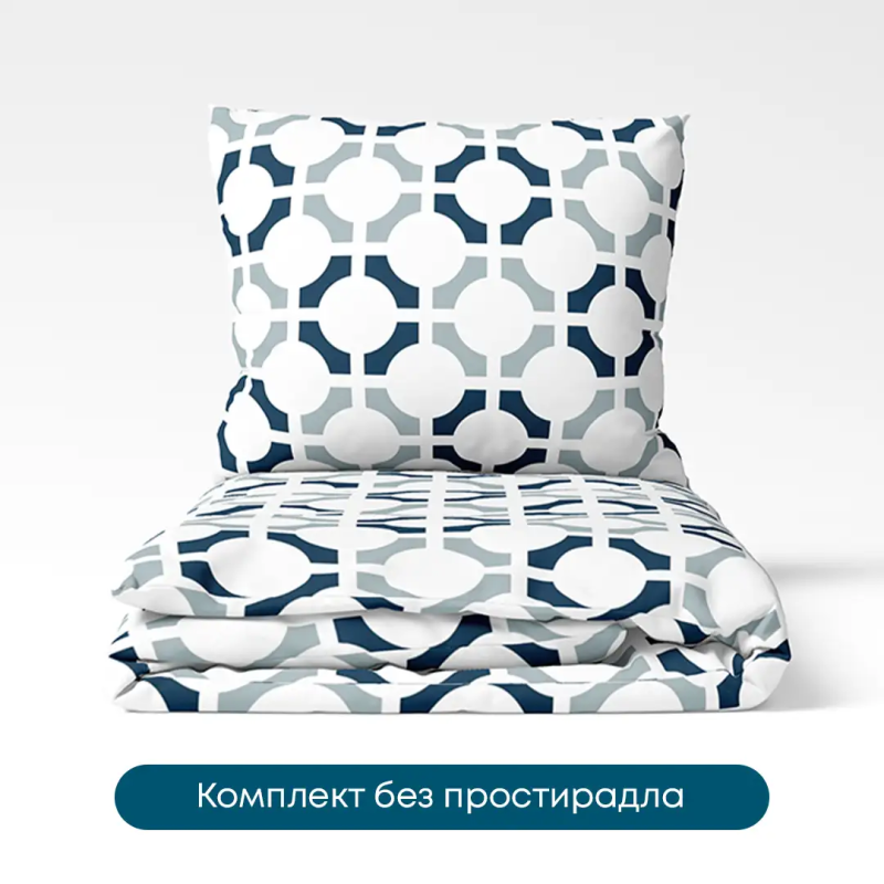 Постільна білизна ТЕП "Happy Sleep Duo" Modern, двоспальна