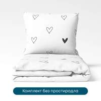 Постільна білизна ТЕП "Happy Sleep Duo" Rachel, двоспальна