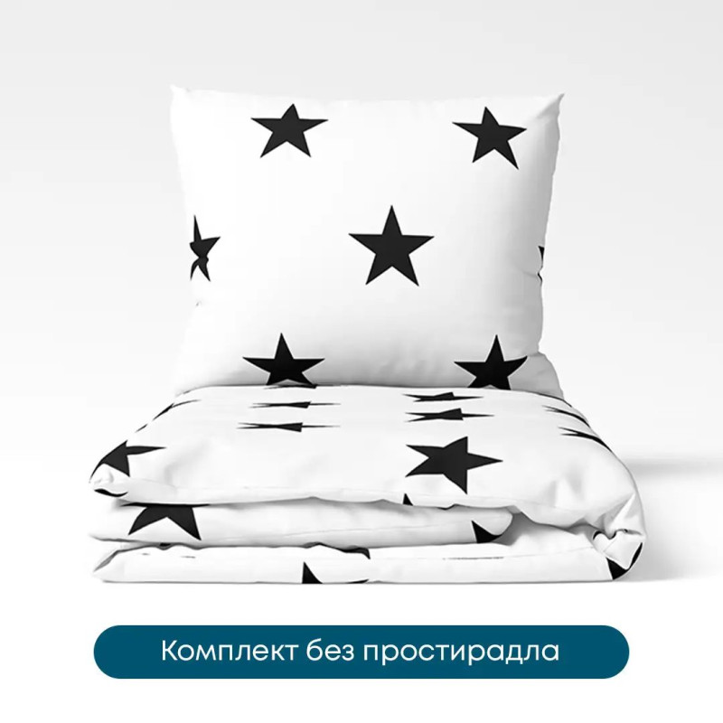 Постільна білизна ТЕП "Happy Sleep Duo" Morning Star, двоспальна