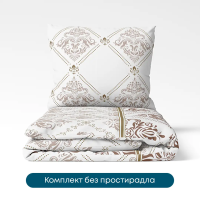 Постільна білизна ТЕП "Happy Sleep Duo"  Glorius, двоспальна