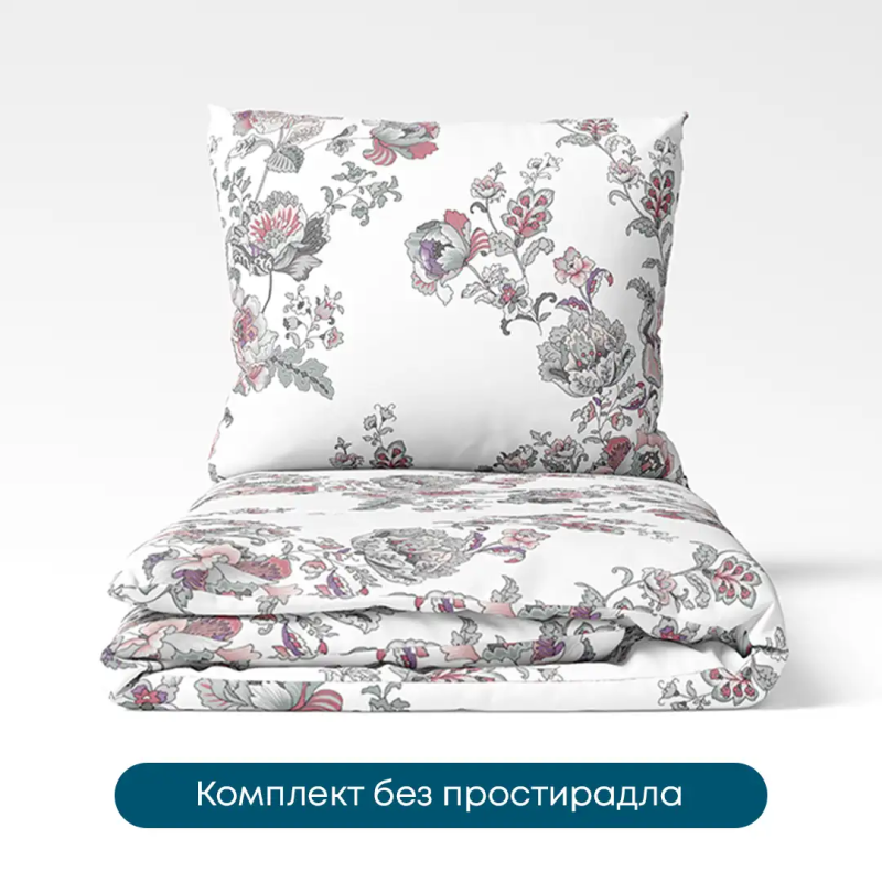 Постільна білизна ТЕП "Happy Sleep Duo" Josephina, двоспальна