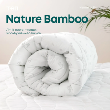 Ковдра NATURE "BAMBOO SUMMER LINE", 150x210