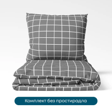 Постільна білизна ТЕП "Happy Sleep Duo" Check, євро