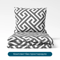 Постільна білизна ТЕП "Happy Sleep Duo" Labyrinth, євро